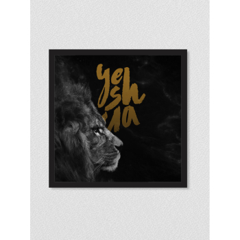 Quadro religioso 200 - Yeshua