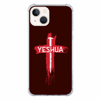 Capinha para celular - Religiosa 197 - Yeshua