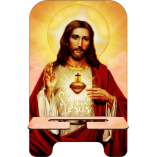 Porta-Celular Personalizado - Religião 115 - SAGRADO CORAÇÃO DE JESUS