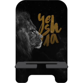 Porta-Celular Personalizado - Religião 200 - YESHUA